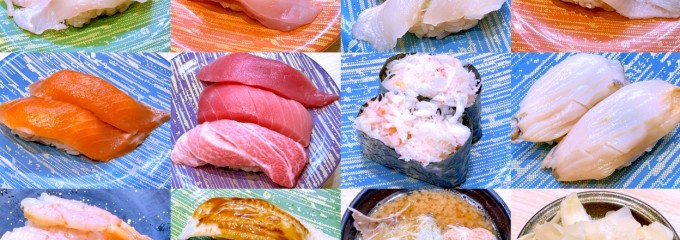 札幌魚河岸57番 いきいき寿司 ららぽーと海老名