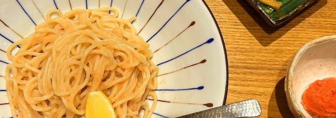 東京たらこスパゲティ