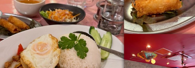 天満のタイ酒場 玲