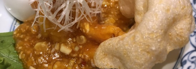 かしま 本店