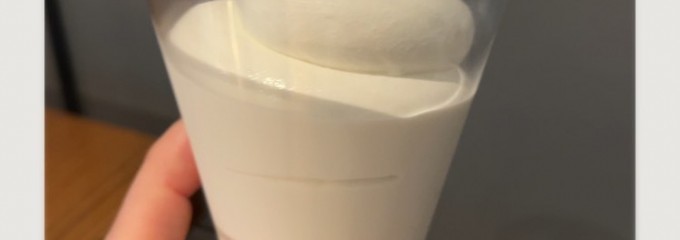 大名ソフトクリーム