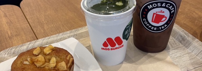 モスバーガー&カフェ月島店
