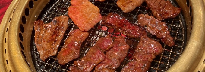 炭火焼肉・スタミナ料理　宝園本店