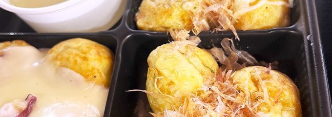 たこ家道頓堀くくる お台場たこ焼きミュージアム店
