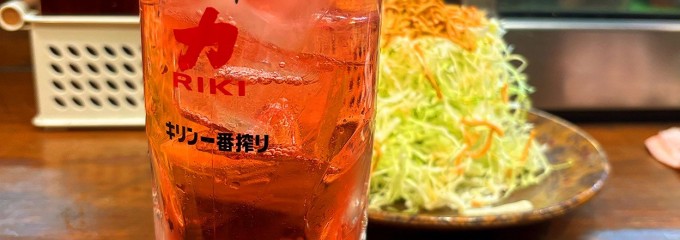 酒蔵　力 浦和本店