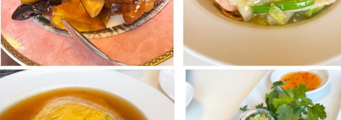 浜木綿 枚方田口店