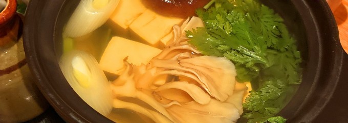 炙りや あんどん