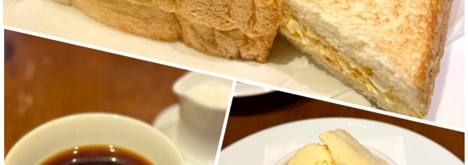 讃喫茶室 尾山台