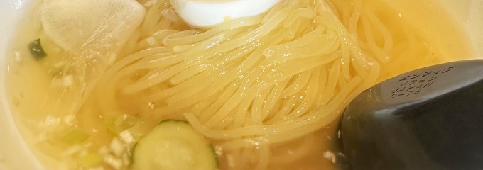 米沢牛焼肉 仔虎