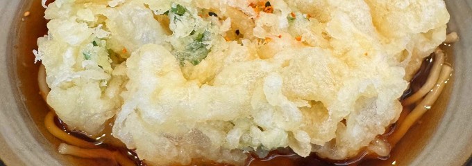 かめや 神田東口店