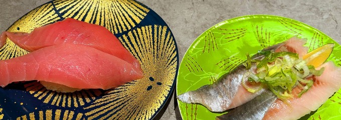 根室花まる KITTE丸の内店