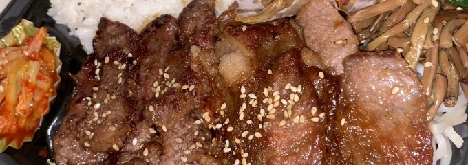 焼肉たんか 大谷地店