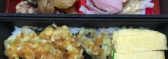 名古屋コーチン・三河地鶏の旨い店彩味鶏 河内松原駅前店