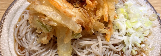 十割そば中村麺兵衛