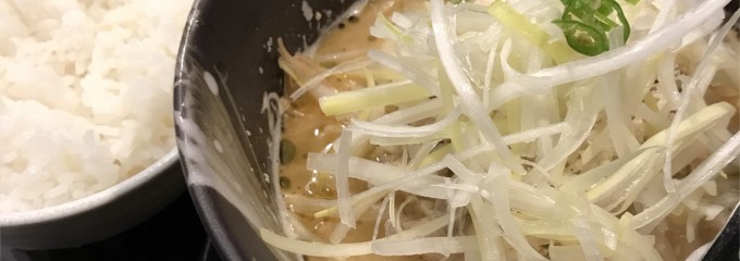 青唐爽麺 ハルク