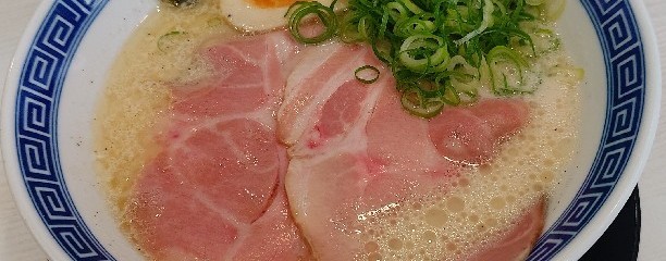 川西麺業