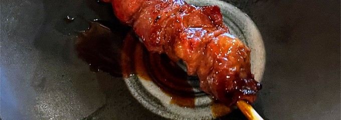 伍樂