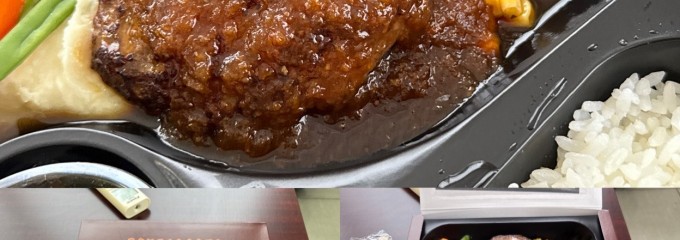 ミート矢澤&BLACOWS 大丸東京 テイクアウトステーション