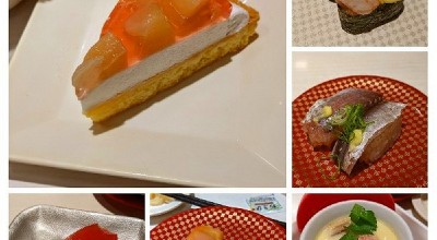 魚べい 下川俣店 岡本駅 寿司