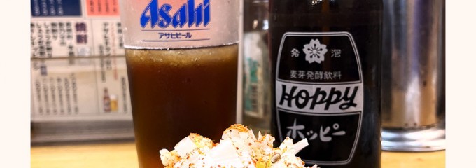 もつ焼き いとや