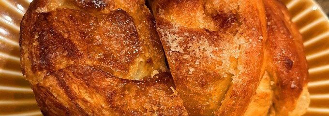 THE ORDY BAKERY