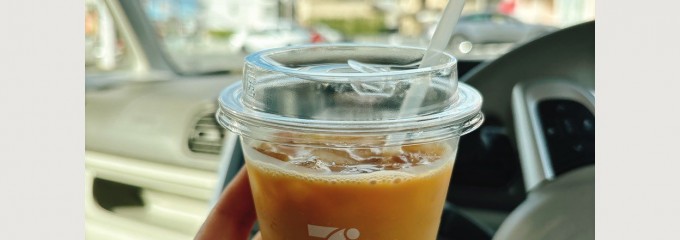 セブン-イレブン 奈良高畑町店
