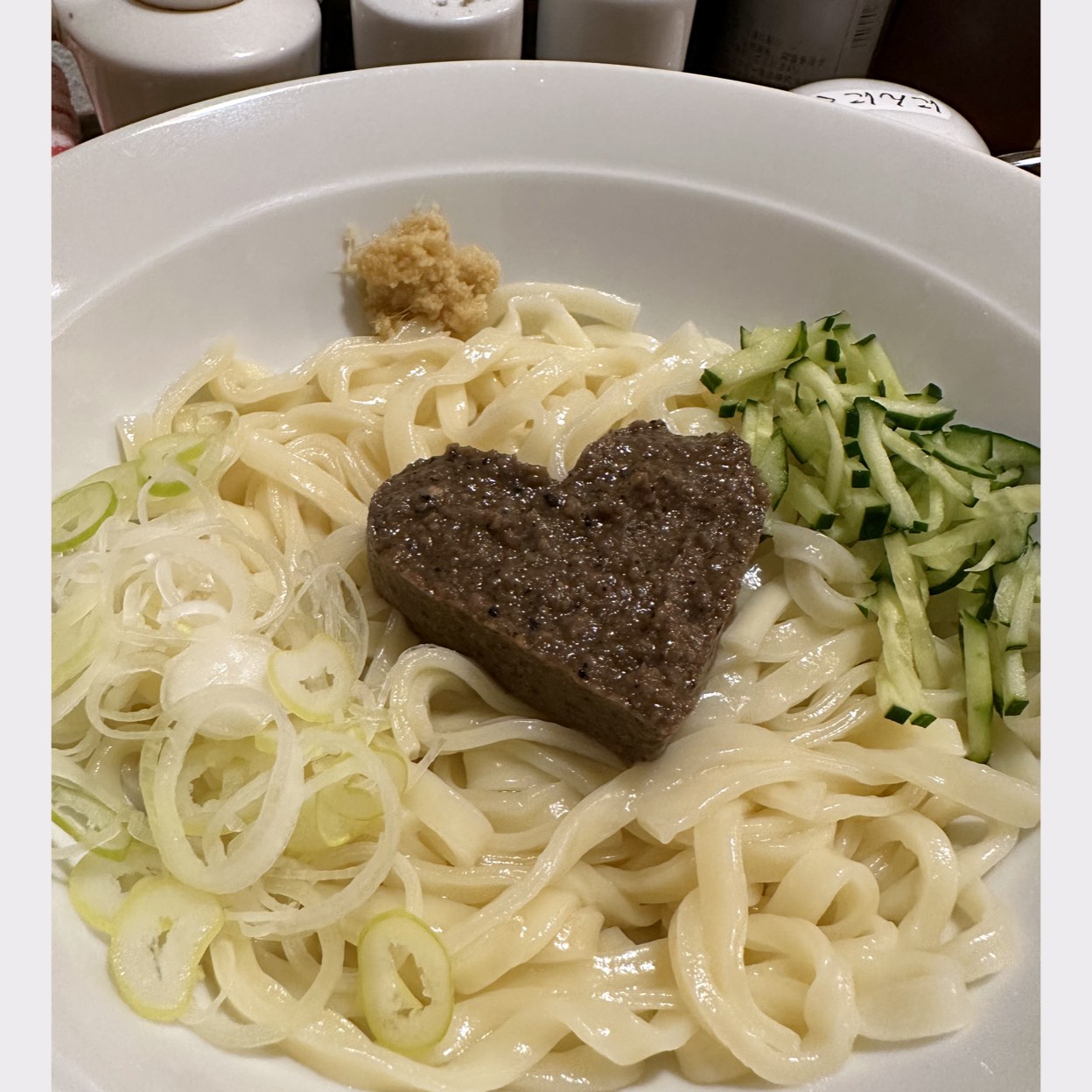 じゃ じゃ お いけん