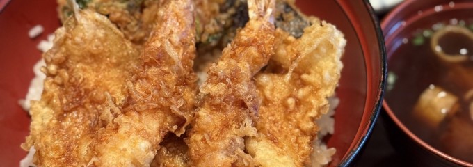 天ぷら ひさご