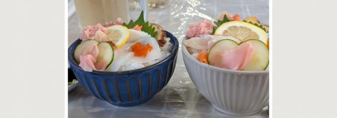 いろは