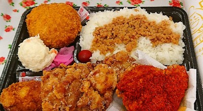 からあげ 金星