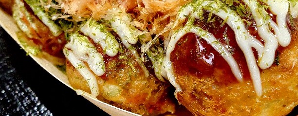 築地銀だこ イオン茨木店