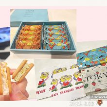 rikakomamaさんの写真