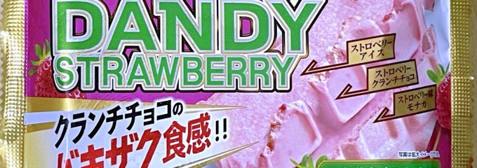 セブンイレブン 川崎駅前店