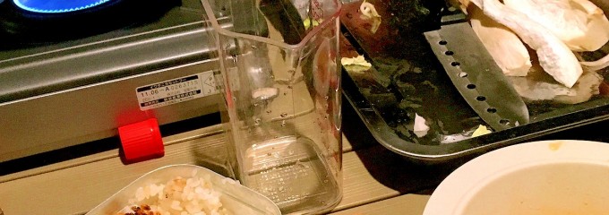 利賀国際キャンプ場