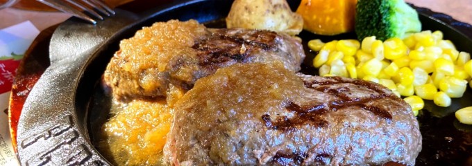 フライングガーデン 千葉ニュータウン店