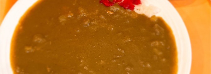 みやざわ 手作りカレー