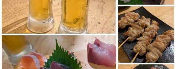 わすれな草別邸 酒処すずめ