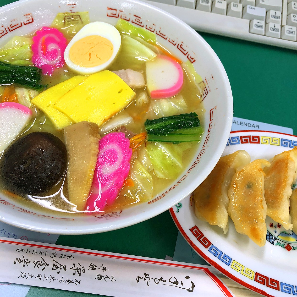 栄 屋 食堂