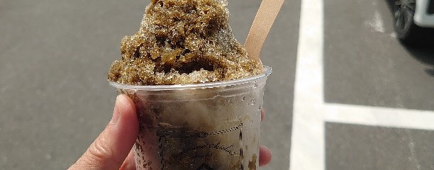 長峰製茶 横浜金沢店