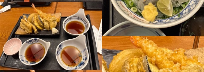 藍屋 大井店