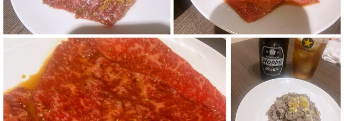 大昌園