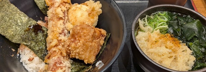 セルフうどんの店 竹清 アリオ倉敷店