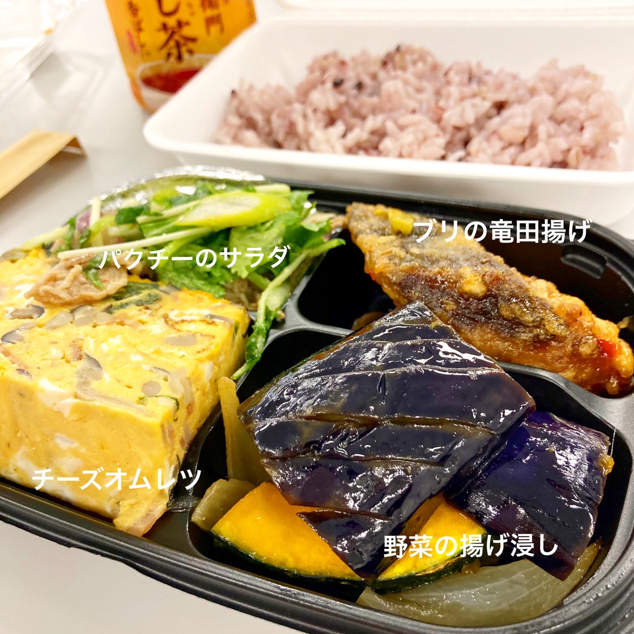 ハレノヒテーブル 東戸塚駅 弁当 その他