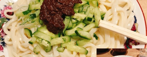 白龍 フェザン店