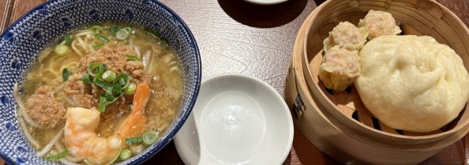 551蓬莱 アルデ新大阪店