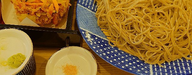 そば処 源喜