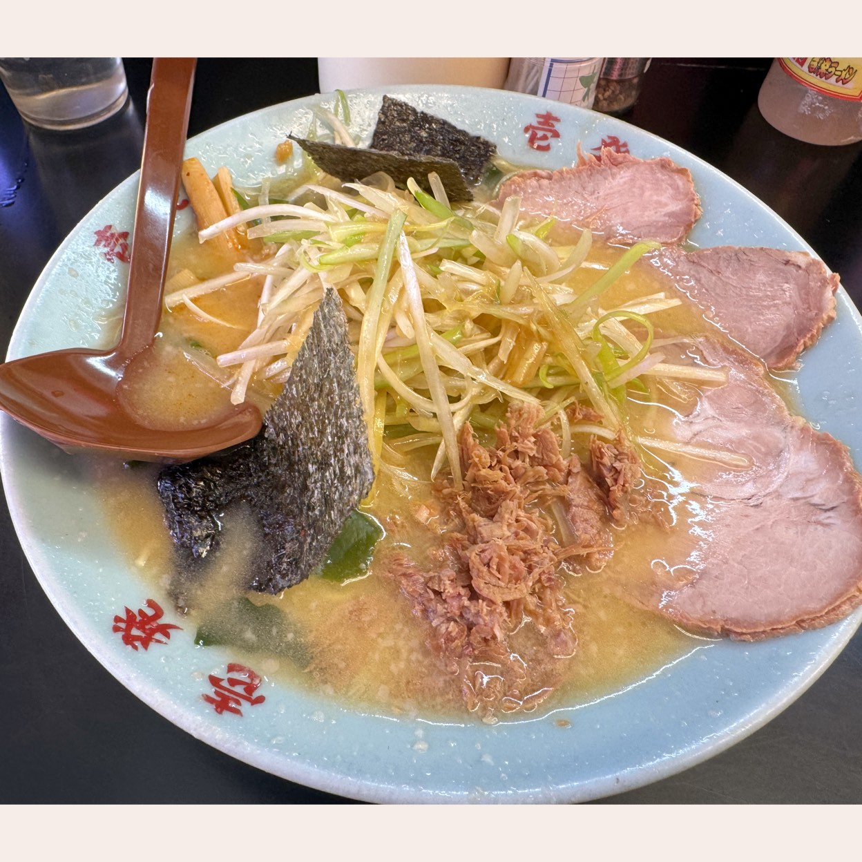 壱 発 ラーメン