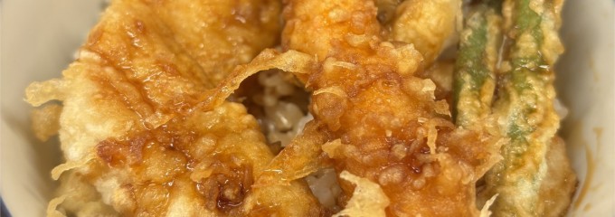 天丼てんや 大船店