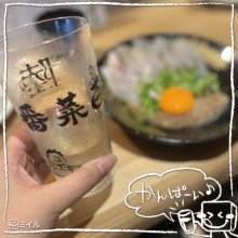 maa0701さんの写真