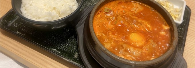 東京純豆腐プライムツリー赤池店